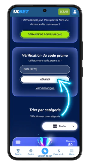 confirmer code 