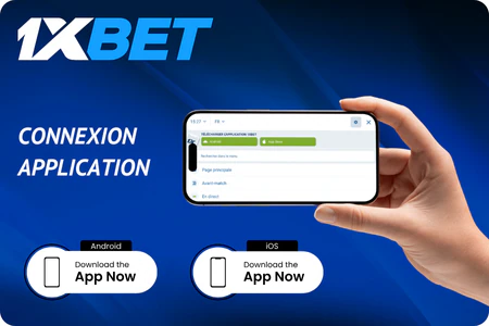 Inscription mobile application 1xBet